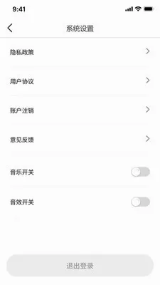 �̾籩���(�̾�ۿ�ƽ̨)v1.0.7 ��Ѱ��ͼ