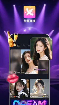 ����ֱ�������ֻ���v1.0.1 ��Ѱ��ͼ