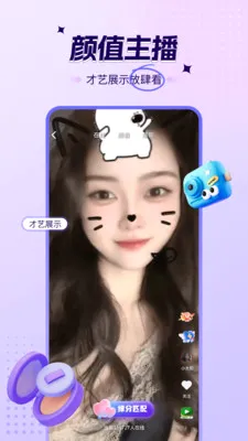 ϲ��ҹ����Ƶ���찲׿���ֻ���v1.6.2 ��׿���ͼ