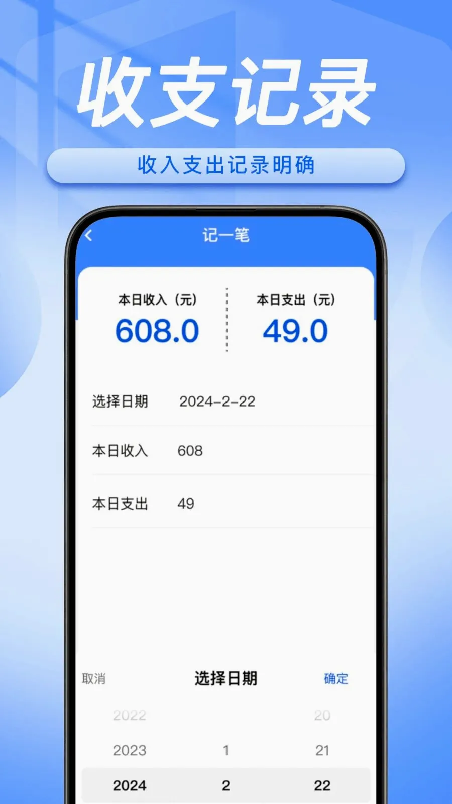 ˳�糵����������2026�ٷ����°汾v1.0.5 ��׿���ͼ