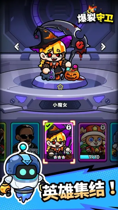 ��������(�Ǳ���ս��Ϸ)v1.9.1 ��Ѱ��ͼ