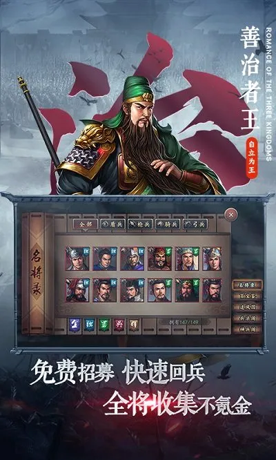 ����־20172026���°汾v6.6.1 ��Ѱ��ͼ