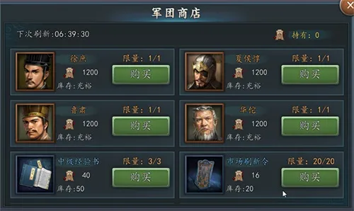 ����־20172026���°汾