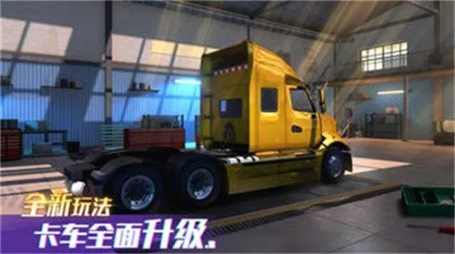 ����֮��(������ʻ��Ϸ)v1.0.2305 ��׿���ͼ