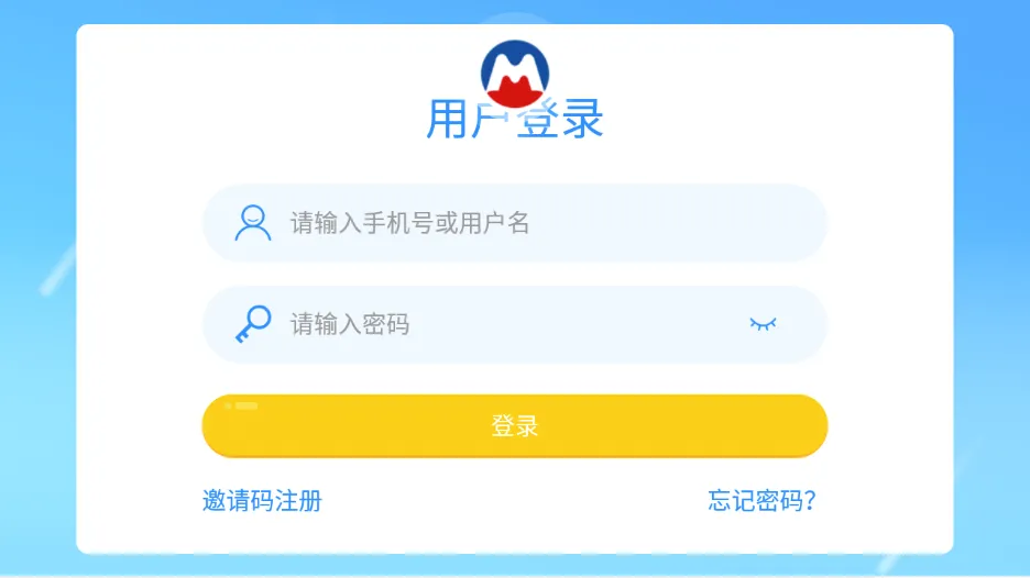 Magic Growth(Ӣ��ѧϰ����)v4.3.56.165418 �ٷ������ͼ