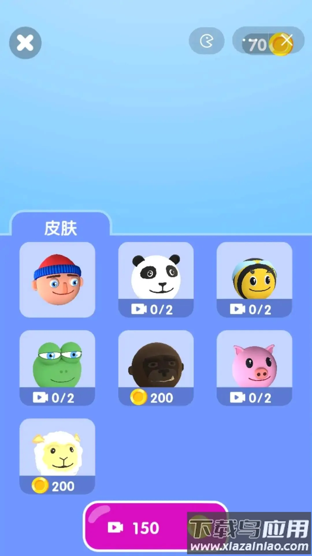 �Դ�����û(�����ܿ���Ϸ)v1.0 �ֻ����ͼ