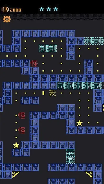 �����͹���˵��׿���ֻ���v1.1 ��׿���ͼ