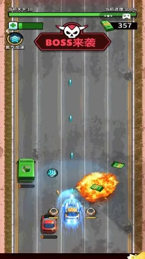 ȫ��������ս����׿���ֻ���v1.2 �ٷ������ͼ