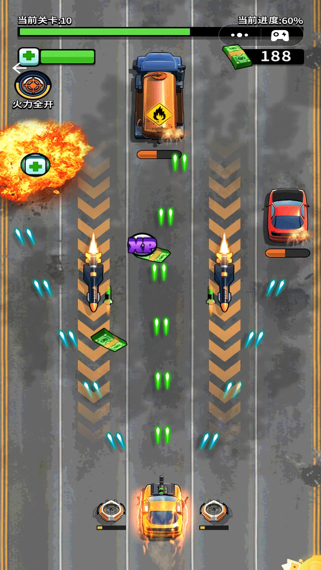 ȫ��������ս����׿���ֻ���v1.2 �ٷ������ͼ