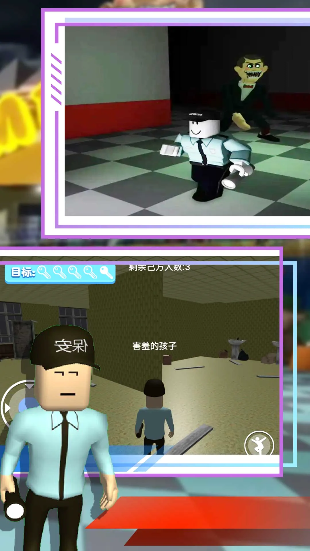 һ��������(ð�մ�����Ϸ)v2.1 �ٷ������ͼ