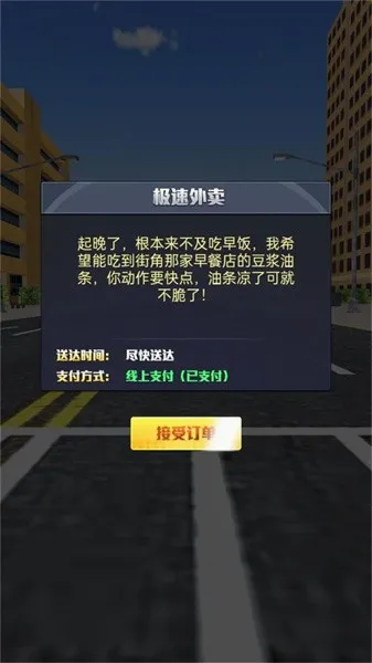 �����ռ���쭰�׿���ֻ���