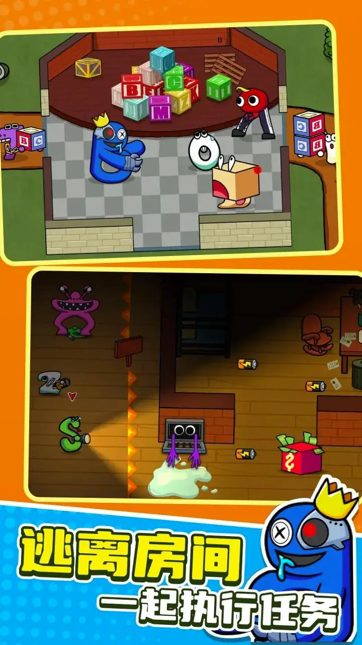 �ʺ�������ĸ����(ð��������Ϸ)v1.0.1 �ٷ������ͼ