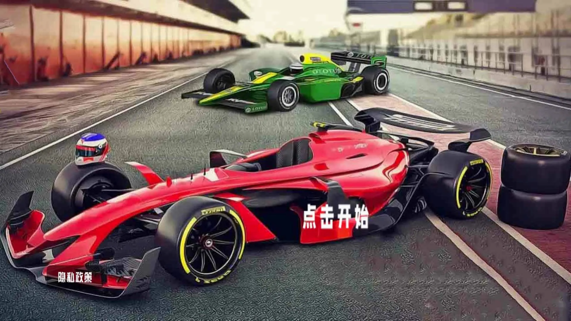 ���仳������(������ս��Ϸ)v1.1 ��׿���ͼ