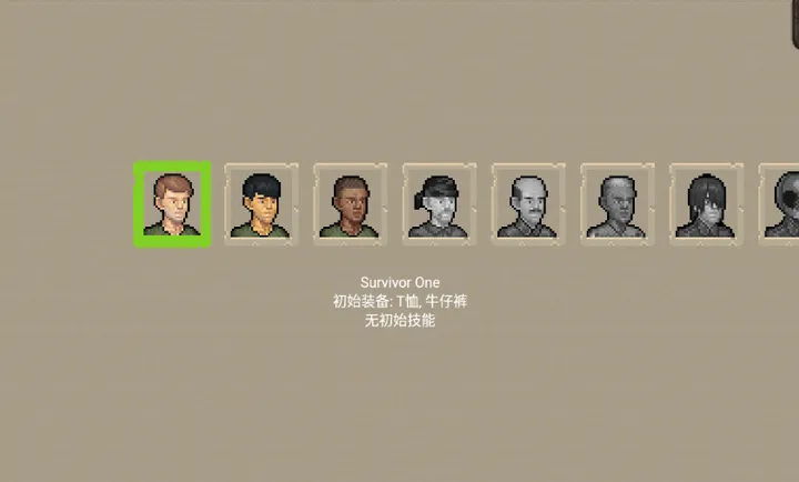 ����dayz��Խ�϶����޸İ�(ĩ��������Ϸ)V1.6.0VN(+1.1)QChai���� �ٷ������ͼ