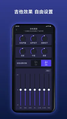 Donner ·�����������ֻ���v2.4.1 ��׿���ͼ