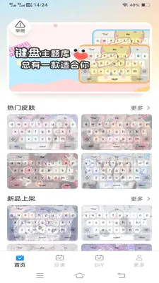 ����Love����2026�ٷ����°汾v1.1.2.2 ��Ѱ��ͼ