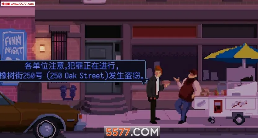 Beat CopѲ����Ϸ��׿���ֻ���v1.0.1 �ٷ������ͼ