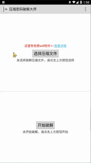 fastreader(ѹ�������ܹ���)