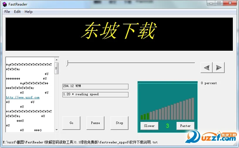 fastreader(ѹ�������ܹ���)v6.3.0 �ֻ����ͼ