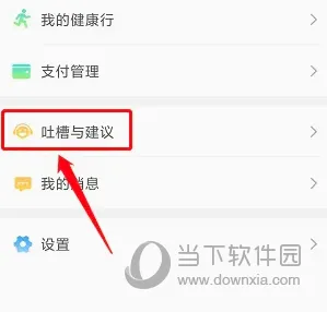 ��̼��2026���°汾