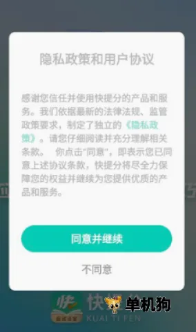 �����2026���°汾