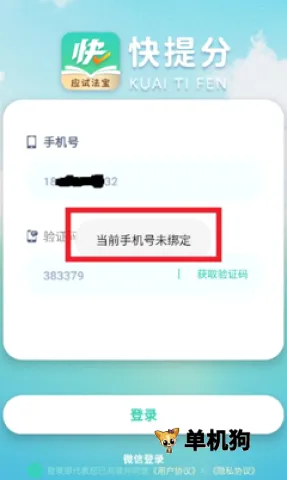 �����2026���°汾