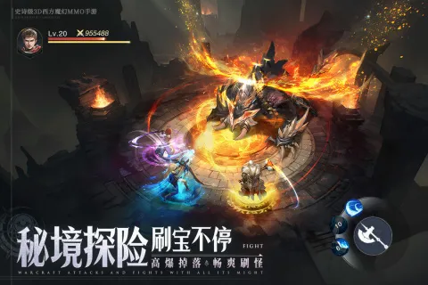 �����Ԫ�����ֻ���v1.3.7 �ٷ������ͼ