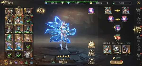 神域纪元最新手机版 神域纪元最新手机版