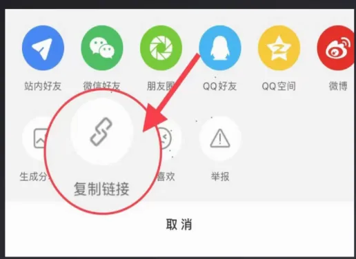 ������2026���°汾