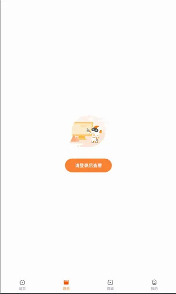 ���ұ�̼ҳ���(�ٶ���̷���)v2.0.31 ��׿���ͼ