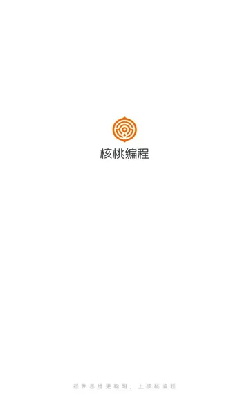���ұ�̼ҳ���(�ٶ���̷���)v2.0.31 ��׿���ͼ