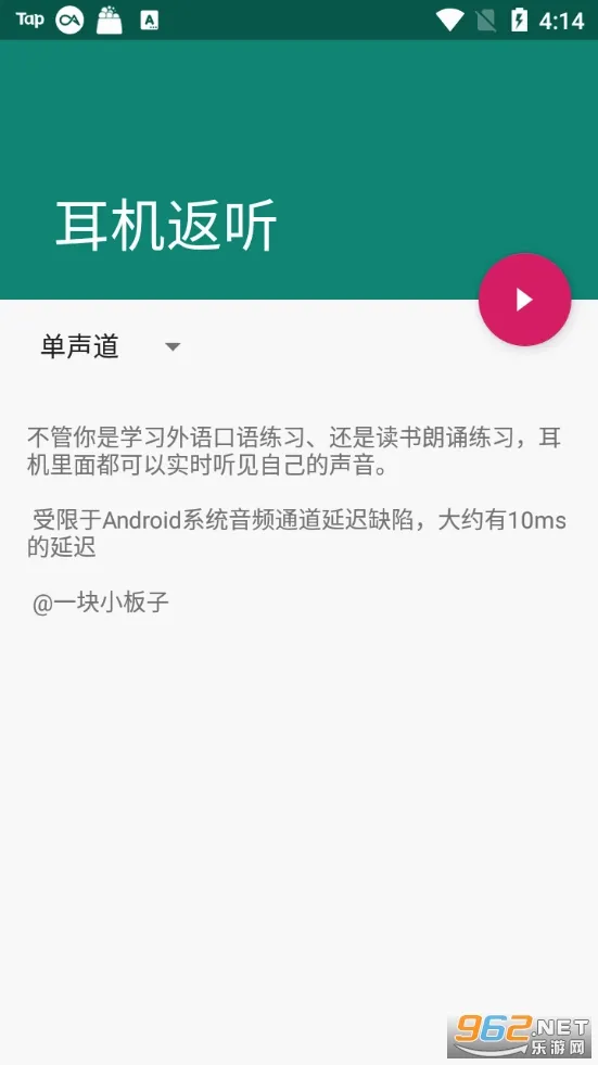 ��������(�ֻ���������)v1.2 �ֻ����ͼ