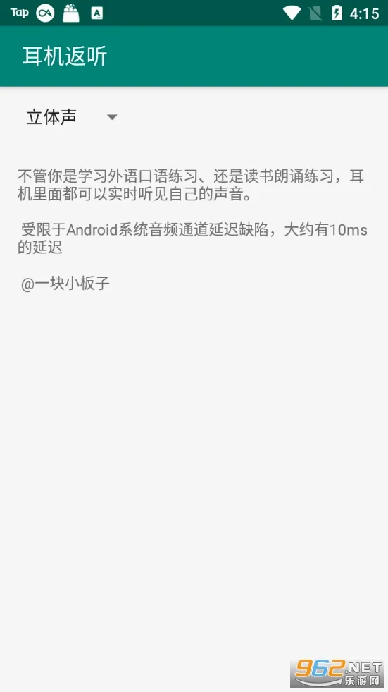 ��������(�ֻ���������)v1.2 �ֻ����ͼ