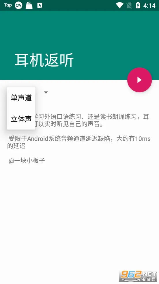 ��������(�ֻ���������)v1.2 �ֻ����ͼ