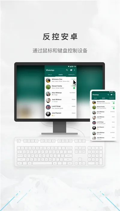 ����Ͷ��2026�ٷ����°汾v1.8.32.1 �ٷ������ͼ