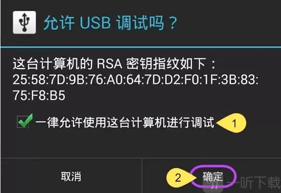 傲软投屏2026官方最新版本 傲软投屏2026官方最新版本