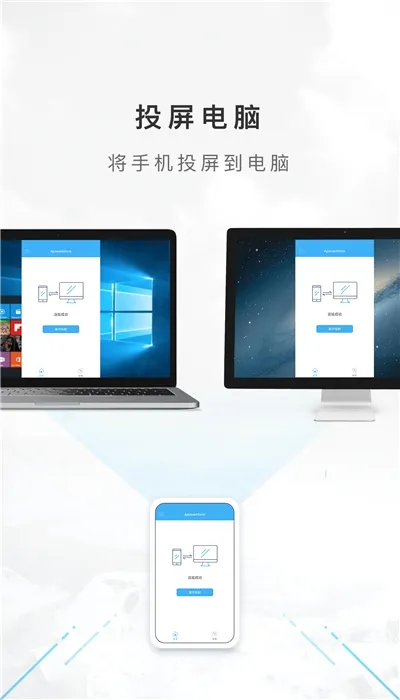 ����Ͷ��2026�ٷ����°汾v1.8.32.1 �ٷ������ͼ