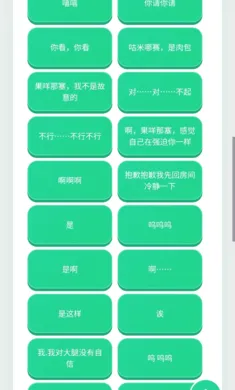 ���պ�������2026���°汾v1.02 �ٷ������ͼ