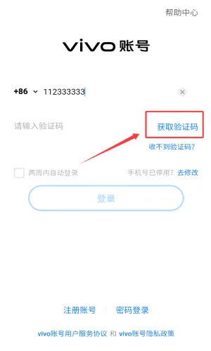 ��ʵ��·����(������ʻ��Ϸ)