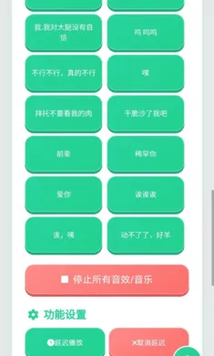���պ�������2026���°汾v1.02 �ٷ������ͼ