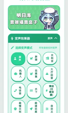 ���պ�������2026���°汾v1.02 �ٷ������ͼ