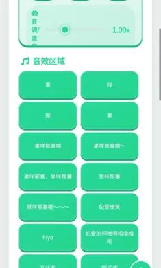 ���պ�������2026���°汾v1.02 �ٷ������ͼ