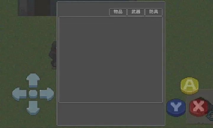 ����DAYZ3���ư氲׿���ֻ���v0.0.1 �ֻ����ͼ