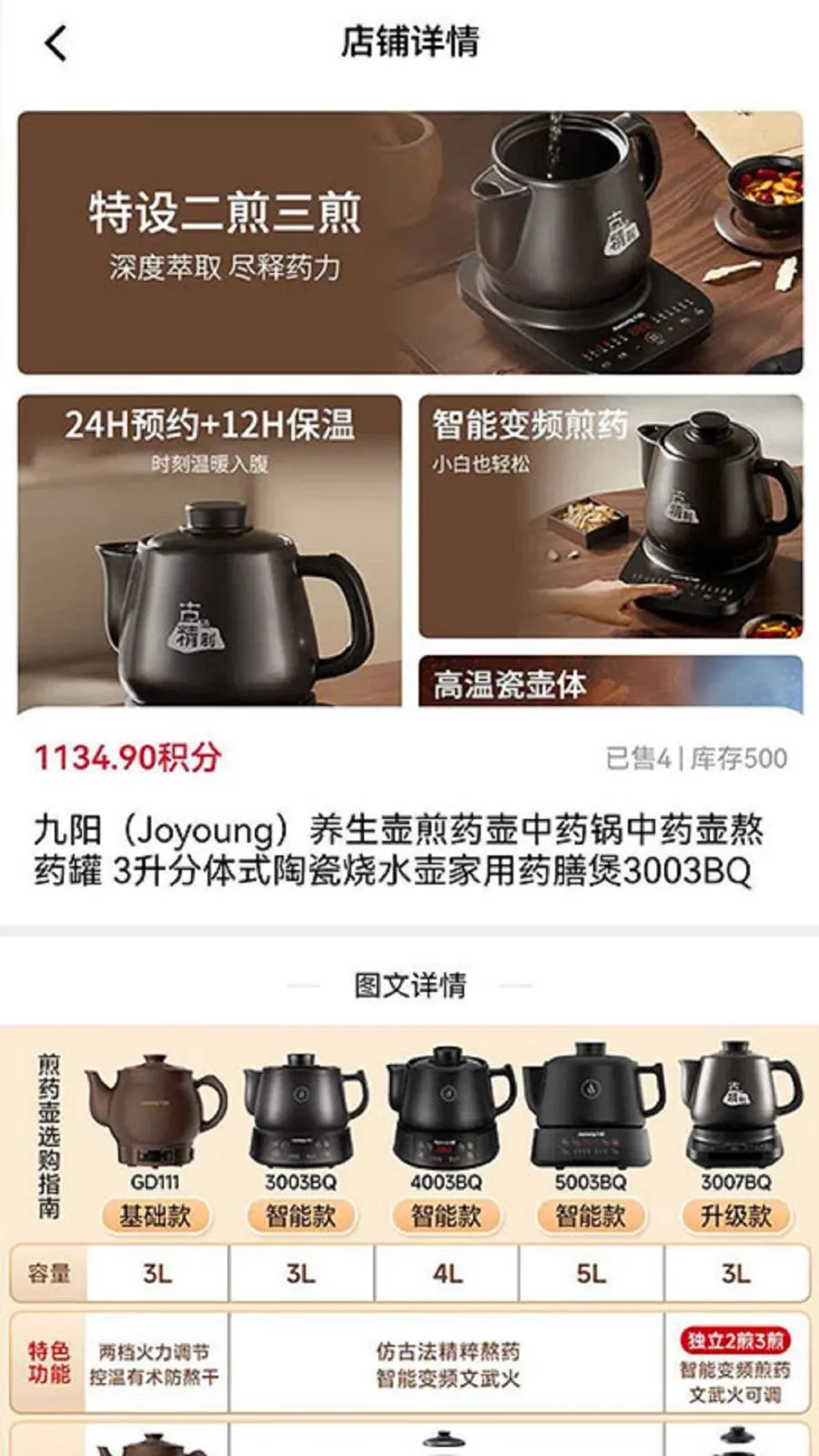 ���῵Ʒ2026�ٷ����°汾v1.1.4 �ٷ������ͼ