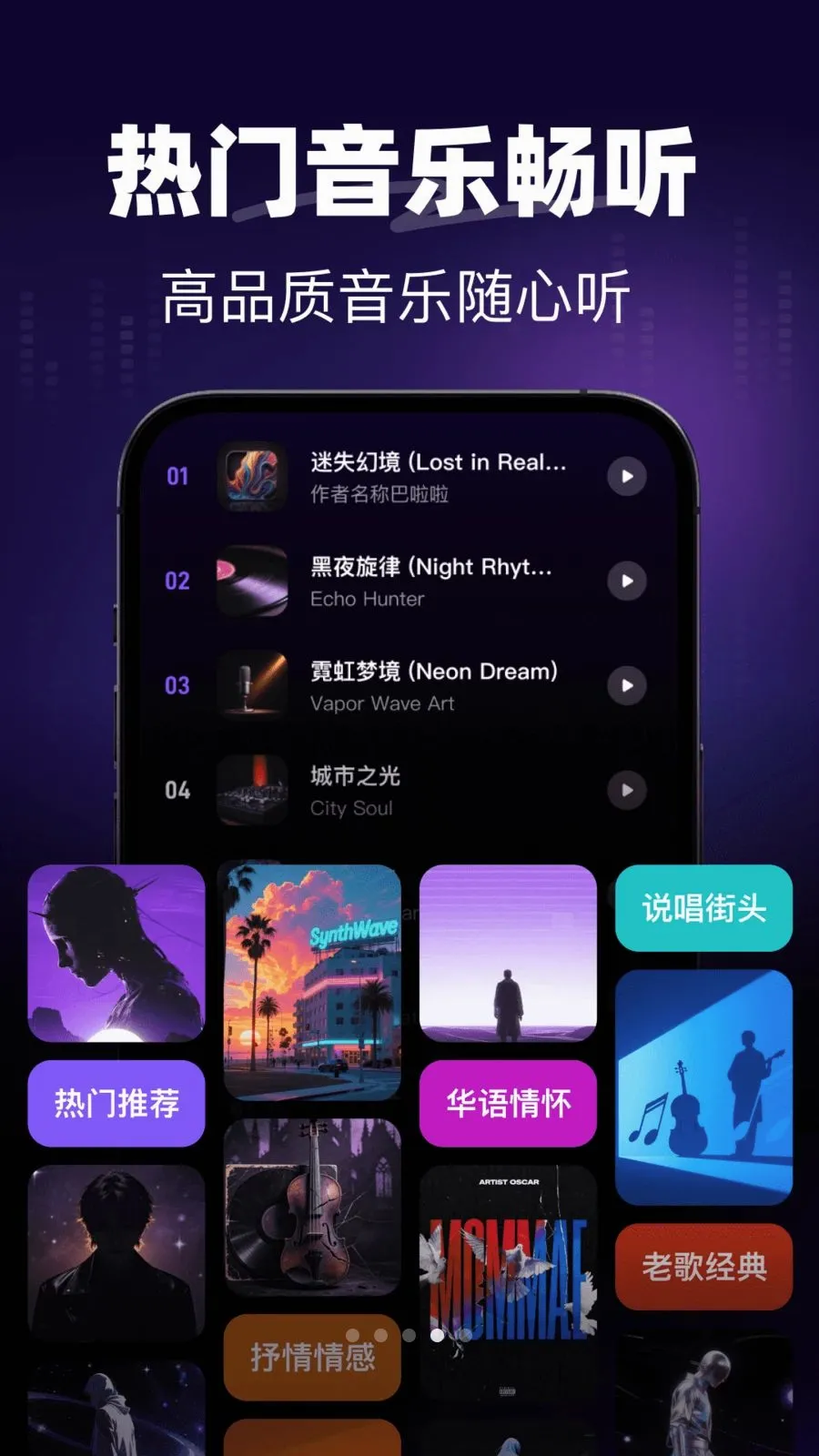 һ��AIд��(�ֻ�д������)v1.0.0 �ٷ������ͼ