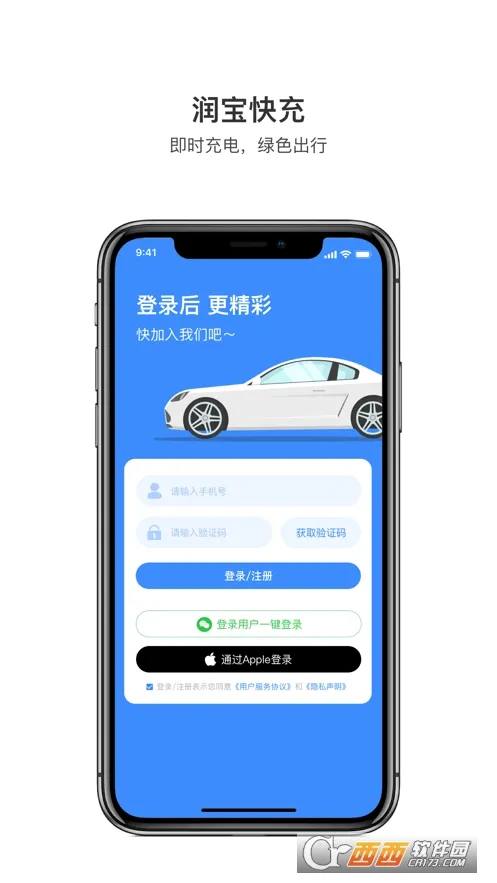 �󱦿��(���׮��������)v2.2.6 ��Ѱ��ͼ