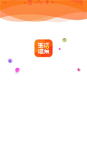 ��������(�����������ƽ̨)v0.2.8 �ֻ����ͼ