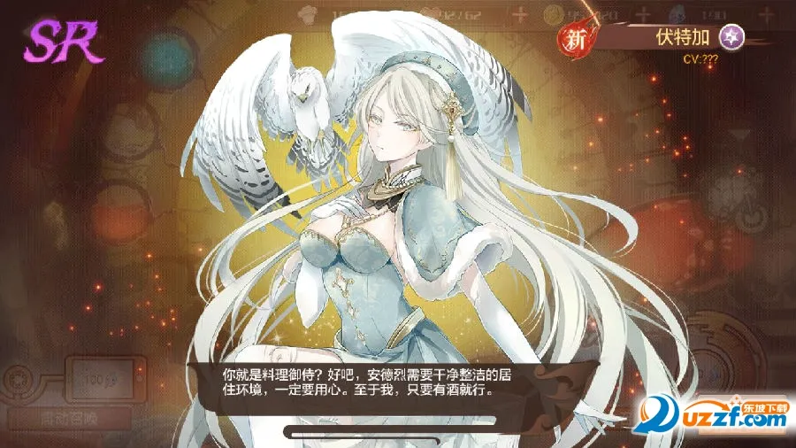 ʳ֮��Լ���ʰ�(��ʳ��������)