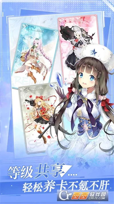 ���ձȺ�ս����׿���ֻ���v1.17.0 ��׿���ͼ