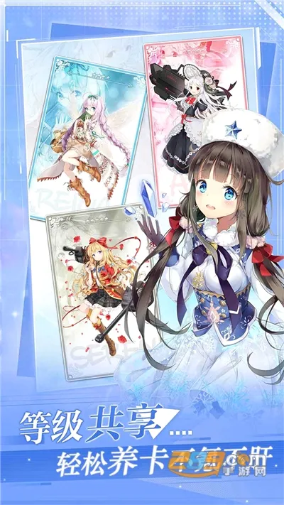 ���ձȺ�ս����׿���ֻ���v1.17.0 ��׿���ͼ